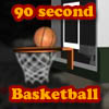 90-second-basketball