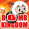bomb-kingdom