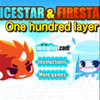 icestar-firestar-one-hundred-layer