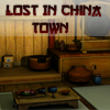 lost-in-china-town-spot-the-differences-game
