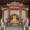 Forbidden City Jigsaw
