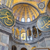 Hagia Sophia deslizante