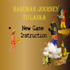 hanuman: journey to lanka