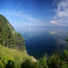 Lago Baikal Jigsaw