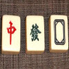 Tejas de Mahjong Jigsaw