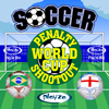world-cup-penalty-shootout
